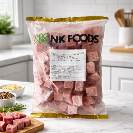NK Wagyu Cubes